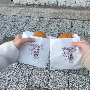 中村屋総本店のundefinedに実際訪問訪問したユーザーunknownさんが新しく投稿した新着口コミの写真