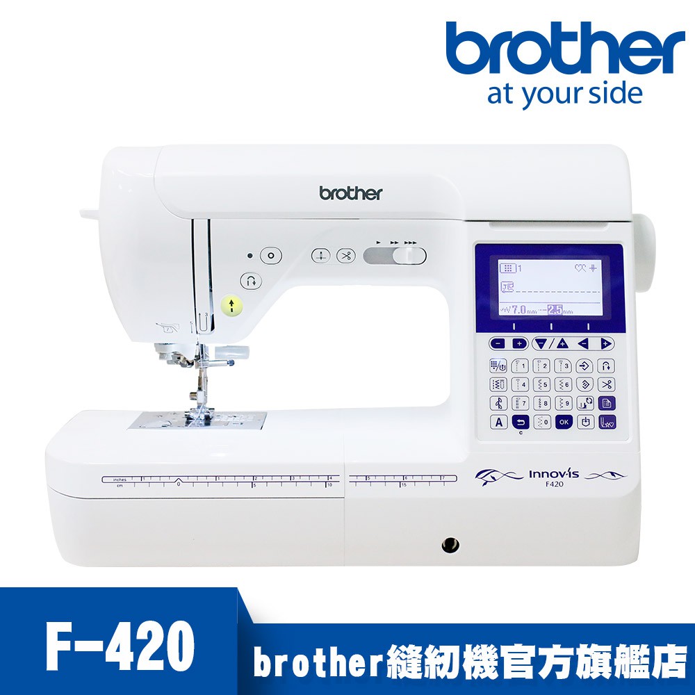【日本brother】手作達人電腦縫紉機 F-420■ 內建180種精緻花樣■ 水平式全迴轉梭床■ 加長型7排齒送布齒《本商品標準配備 + 贈品》● 萬用壓布腳 (J)在機器上× 1個● 密針壓布腳 