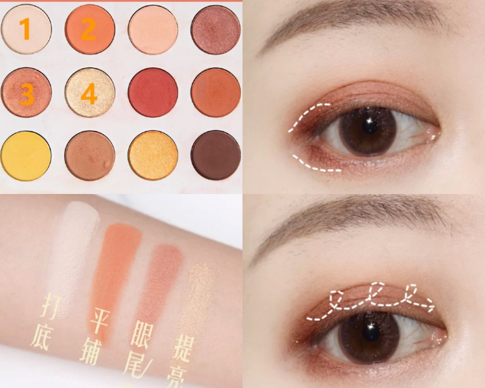 日常眼妝教學STEP3：眼尾重色暈染、融合