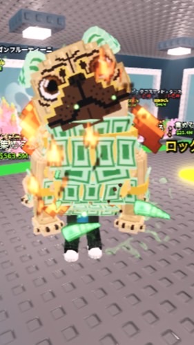 ブレインロットオープンチャット！