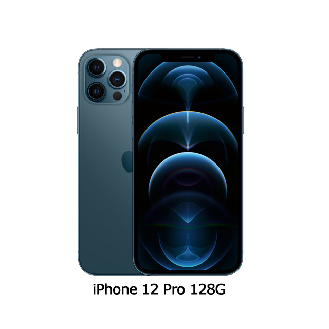 • 6.1 吋超 Retina XDR 顯示器• Ceramic Shield，帶來4倍耐摔的優異表現• 5G 帶來超快下載，搭配智慧型數據模式更可省電• A14仿生晶片，智慧型手機中歷來最快速的晶片