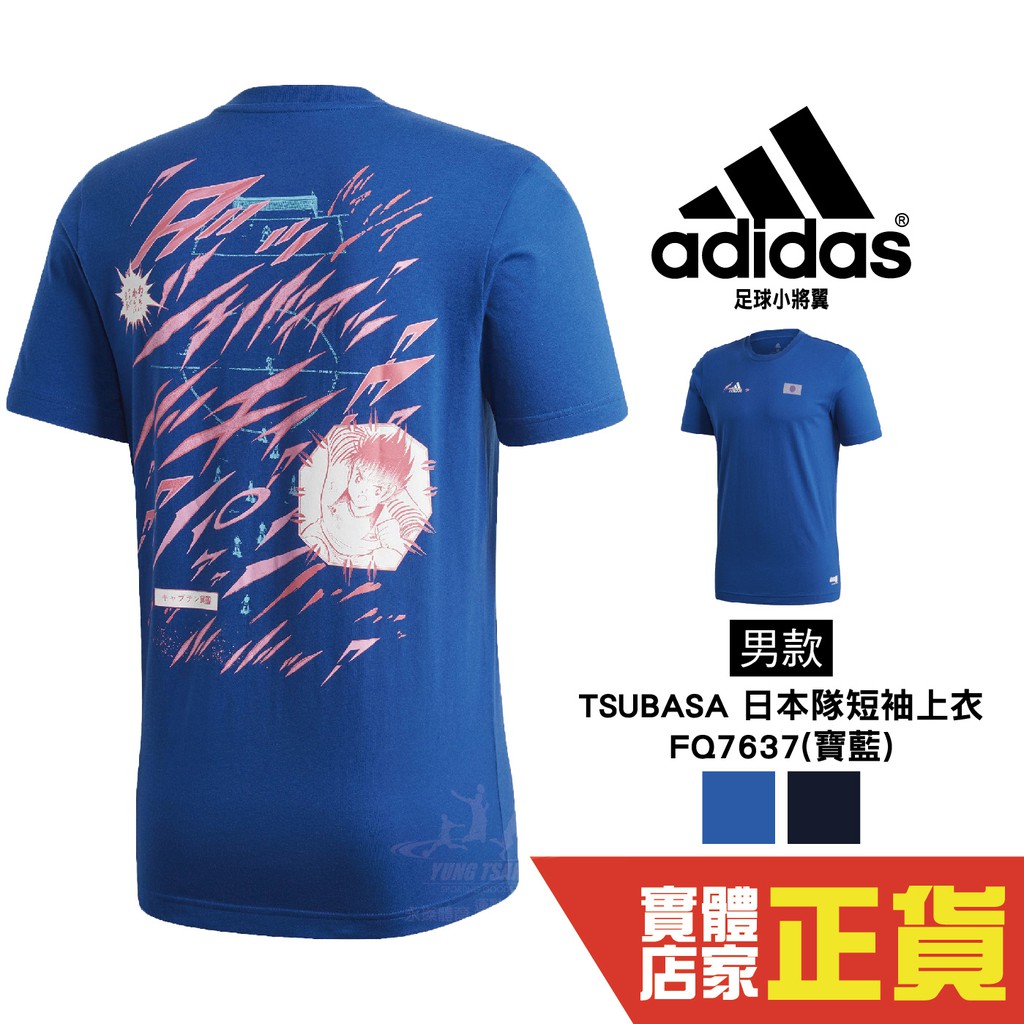 商品絕對台灣公司貨，絕無仿冒品NIKE球衣褲地址：台中市西屯區文心路三段307號PUMA商品地址：南投縣草屯鎮太平路二段325號我們皆有實體門市,請放心選購----------------------