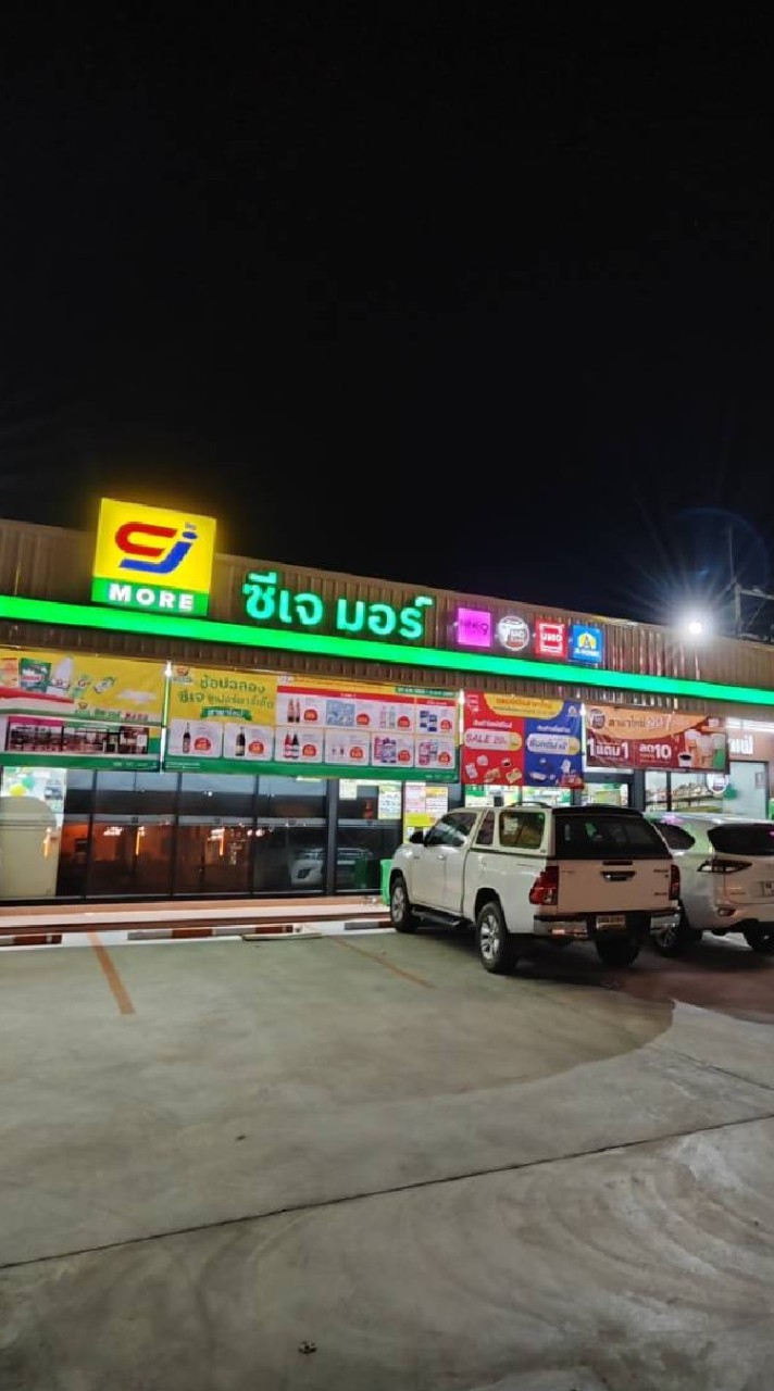 โปรโมชั่นดีๆที่ CJ สี่มุมเมืองแหลมฉบัง
