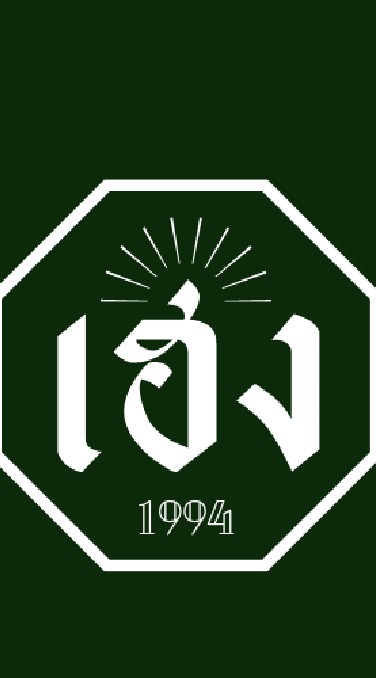 แฟรนไชส์บุญมี1998