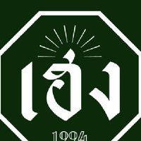 แฟรนไชส์บุญมี1998