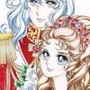 『ベルサイユのばら』好きな人集まれ。✨️