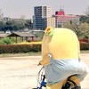 全緩ハント🫪