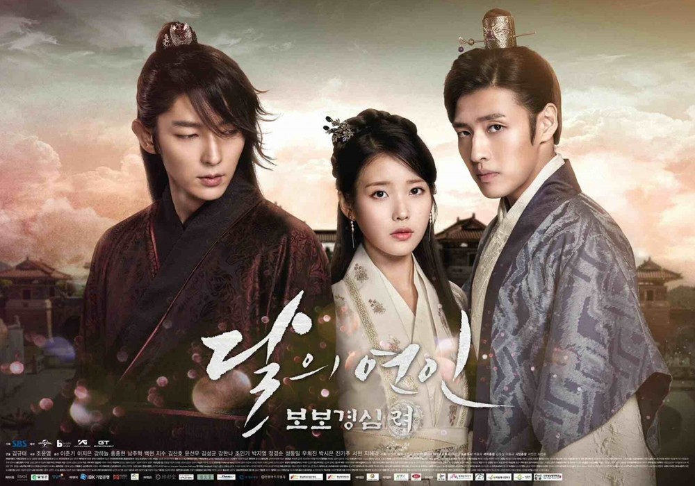 黃金主演韓劇3：《步步驚心：麗》李準基、IU、姜河那、南柱赫、洪宗玄