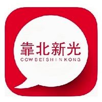 靠北新光三越
