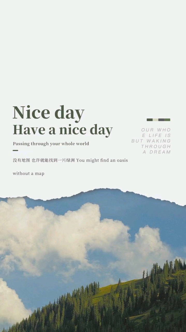 熬夜/聊天/CP/嗑CP/唱歌🎤/找遊戲搭子/總管可以當調解員...都可以
