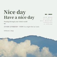 熬夜/聊天/CP/嗑CP/唱歌🎤/找遊戲搭子/總管可以當調解員...都可以