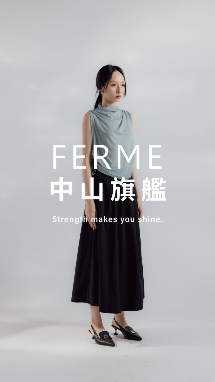 FERME中山旗艦門市