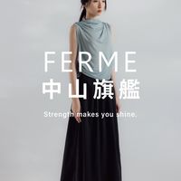 FERME中山旗艦門市