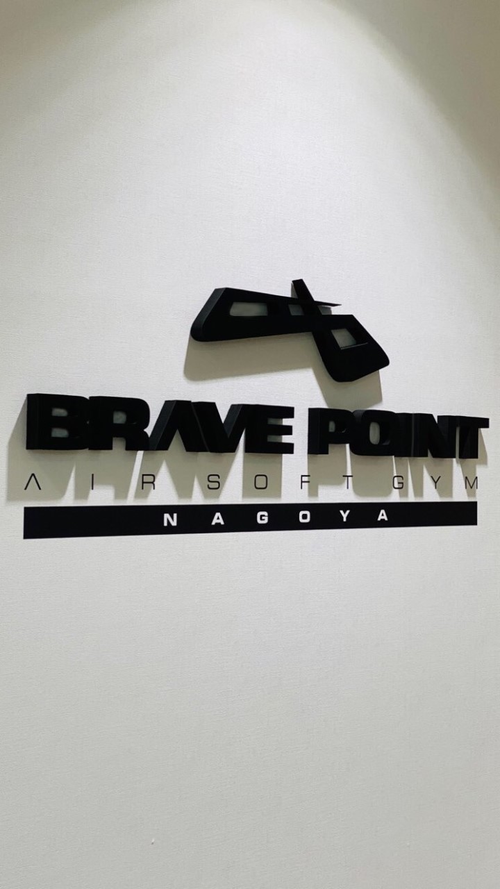 BravePoint名古屋店
