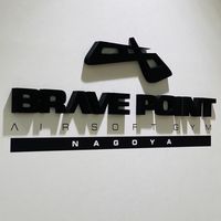 BravePoint名古屋店