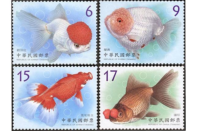 金魚郵票來了 集郵愛好者別錯過 Cnews 匯流新聞網 Line Today
