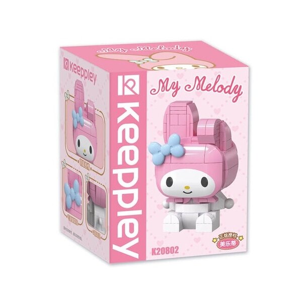 【震撼精品百貨】美樂蒂 My Melody ~日本三麗鷗SANRIO Keeppley 美樂蒂 積木樂高公仔 (坐姿款)*46747