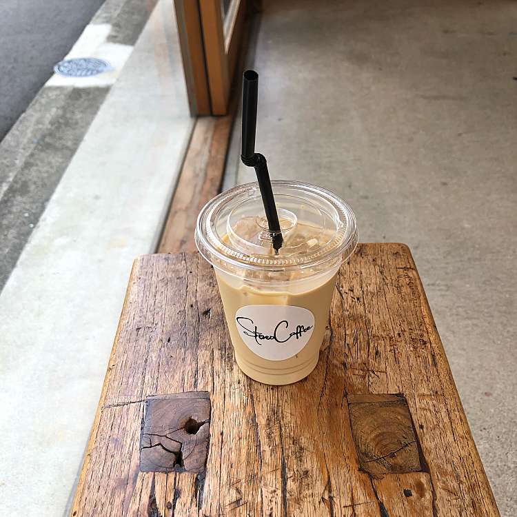 ステレオ コーヒー Stereo Coffee 渡辺通 渡辺通駅 カフェ By Line Place