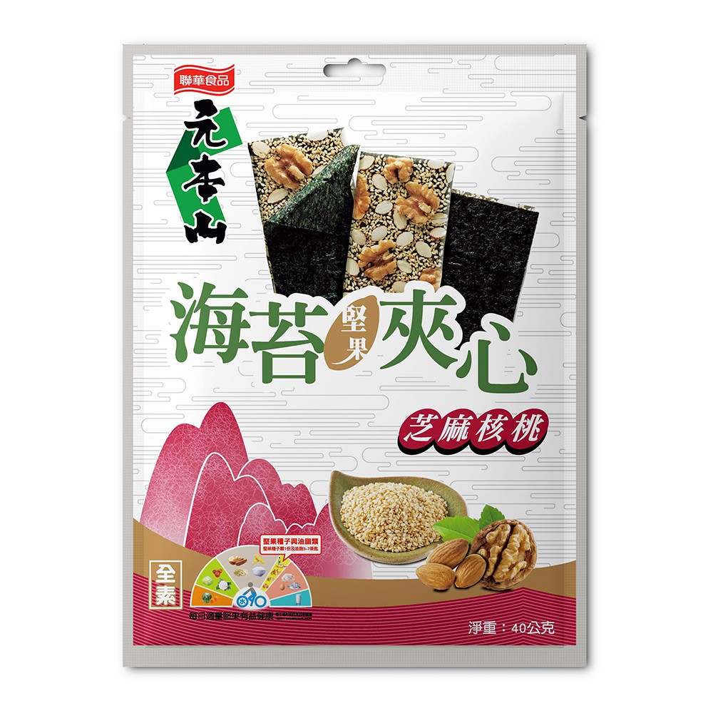 到期日：以消費者收受日算起，至少距離有效日期前90日以上。✔海苔的健康與堅果的營養✔芝麻x核桃雙層全新食感✔美味停不下來 【商品規格】成分：芝麻、麥芽糖漿、海苔、蔗糖轉化糖漿、杏仁、核桃、味霖(糯米、