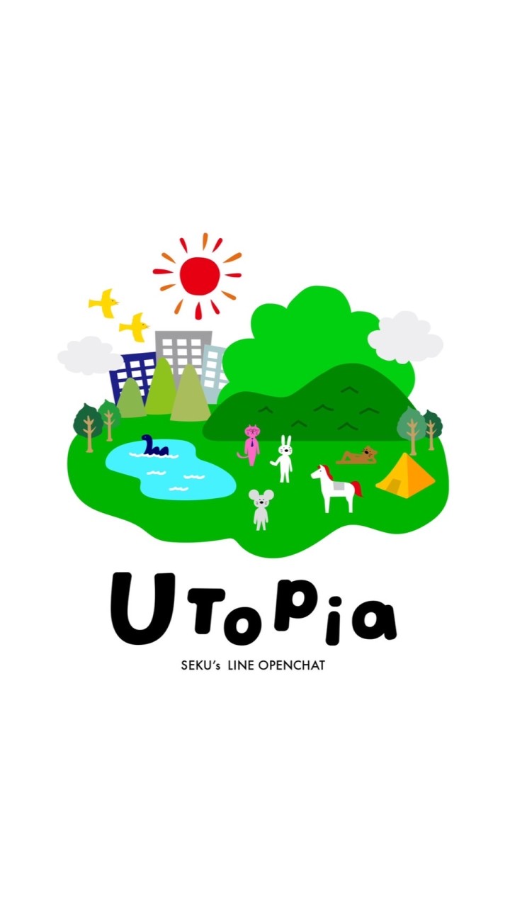 Utopia   限定復活のオープンチャット