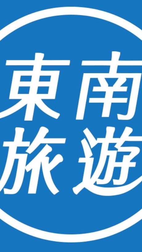 1025-JHCNBR 客服小組