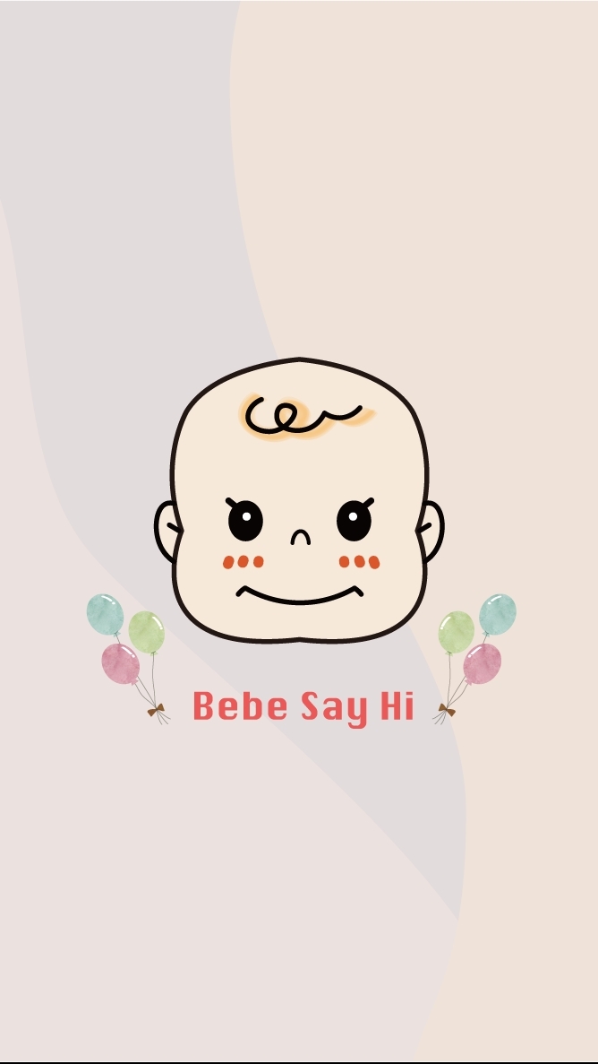 Bebe Say Hi  平價童裝選物專賣