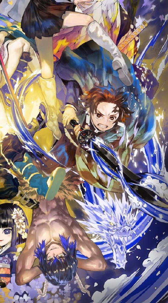 Kematsu no yaiba   ดาบพิฆาตอสูร