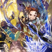 Kematsu no yaiba   ดาบพิฆาตอสูร