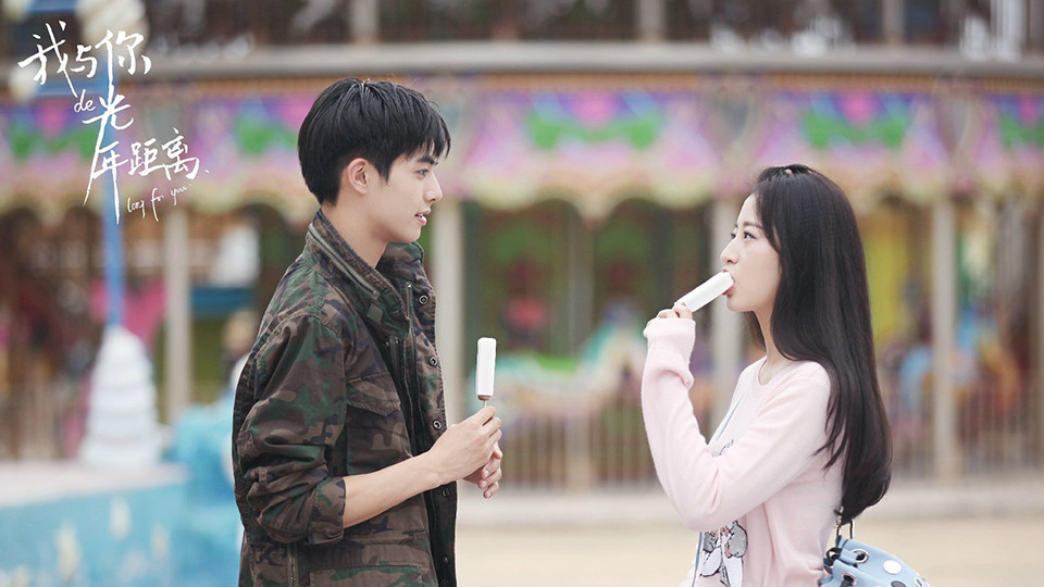 陸劇中總合作姐姐的鮮肉男星1：宋威龍X周雨彤、關曉彤、林允、宋茜、鞠婧禕、譚松韻