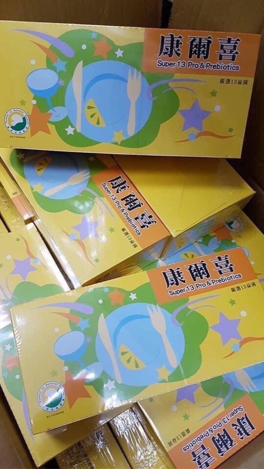 我最愛康爾喜益生菌