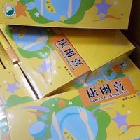 我最愛康爾喜益生菌