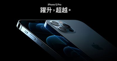 ≪再値下げ≫ iPhone12 - 128GB 12 (中国大陆) Apple Blue中国大陸版