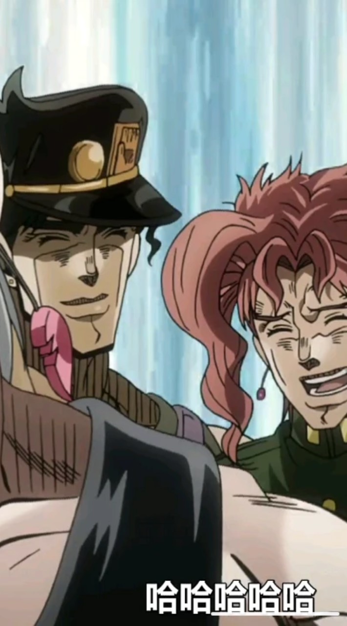 JOJO-喬迪/喬西/承花/阿布波/由康/仗露/茸米/茶布/草莓橘/安娜徐/鐵癱CP討論群