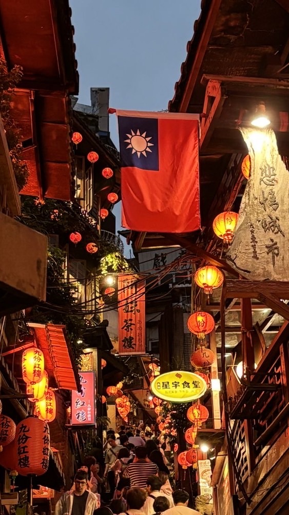 เรียนต่อไต้หวัน by LIDIA