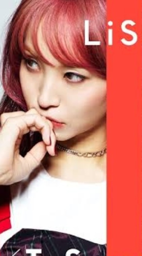 LiSA好き大ファンのオープンチャット