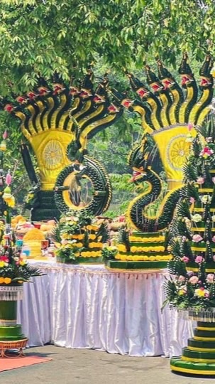 บ้านแม่ตรีใจดี