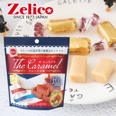 日本 Zelico 鈴木榮光堂 岩鹽風味牛奶糖 40g 牛奶糖 岩鹽牛奶糖 糖果 軟糖 日本糖果