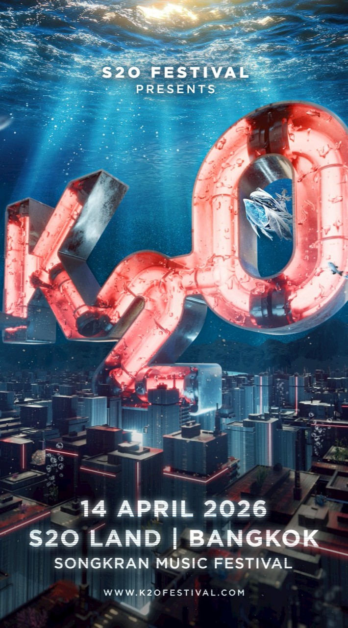 14/04 ขากลับ