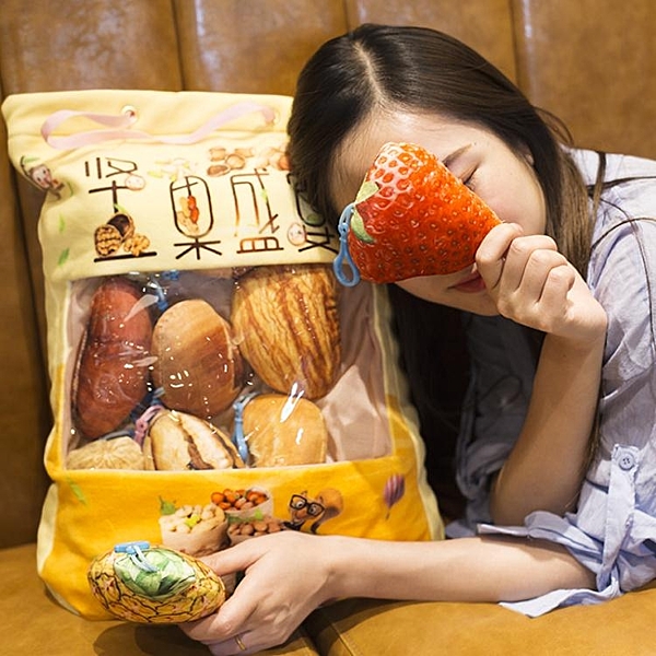 可愛一大袋子食物小公仔 趣味毛絨玩具創意網紅零食抱枕 簡而美YJT