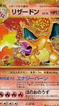 みんなで「リモートポケカ（ポケポケも）」＆「ポケカ雑談」しようの会（コレクターの人もぜひ！）