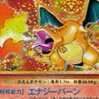 みんなで「リモートポケカ（ポケポケも）」＆「ポケカ雑談」しようの会（コレクターの人もぜひ！）