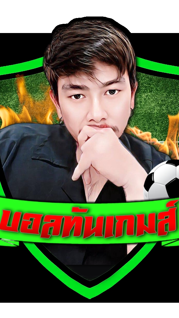FC บอลทันเกมส์