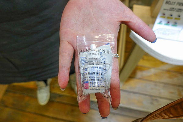 2019822 #1_190822_0002.jpg