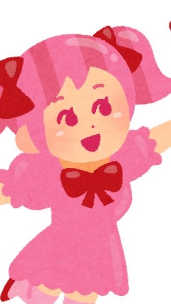 OpenChat ホモガキ~歌い手厨を添えて~