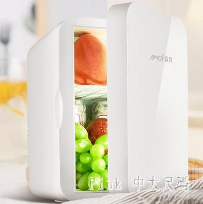 220v夏新6L小冰箱宿舍用迷小型學生化妝品制冷藏單人家用冰箱車載 JY6985【Pink中大尺碼】