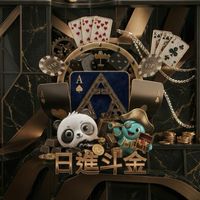 專屬線下VIP群