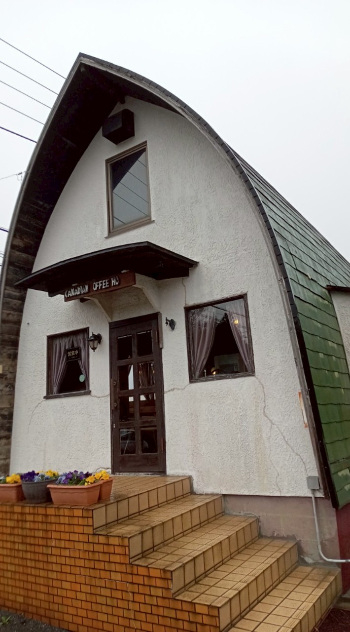 カナディアン倶楽部