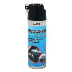 ◎適用環保電動車、重型機車|◎滲透清潔|◎分解油汙種類:清潔劑/清洗劑規格:成分：天然檸檬烯、醇類、脂訪族溶劑、LPG液化石油氣入數：一入容量：220ml±4.5%產地：台灣保存期限：5年產地:台灣