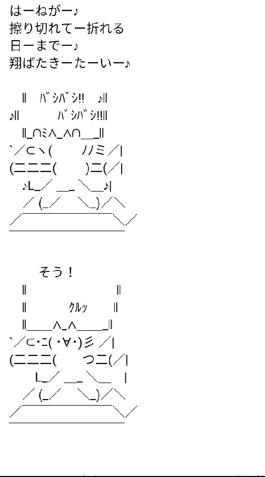 AA教