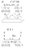 AA教